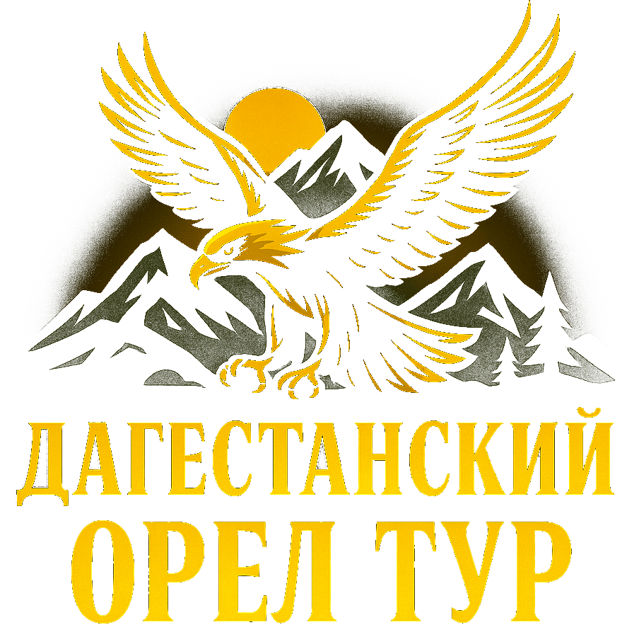 Логотип